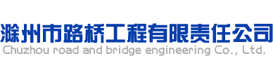鶴崗市天圓廣告有限公司